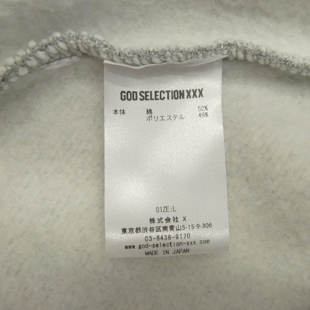 WIND AND SEA ウィンダンシー GOD SELECTION XXX ゴッドセレクション 21AW × GOD SELECTION XXX ゴッド セレクション トリプルエックス デジタルロゴ プルオーバー スウェット パーカー フーディー グレー系 L【中古】