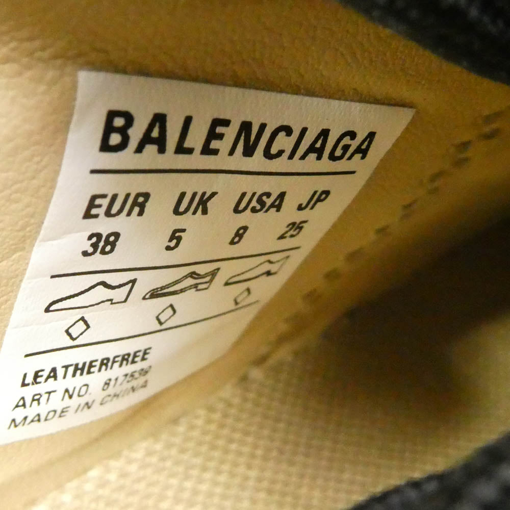 BALENCIAGA バレンシアガ 817539 ZEN SNEAKER ローカット スニーカー ベージュ系 ブラック系 38【新古品】【未使用】【中古】
