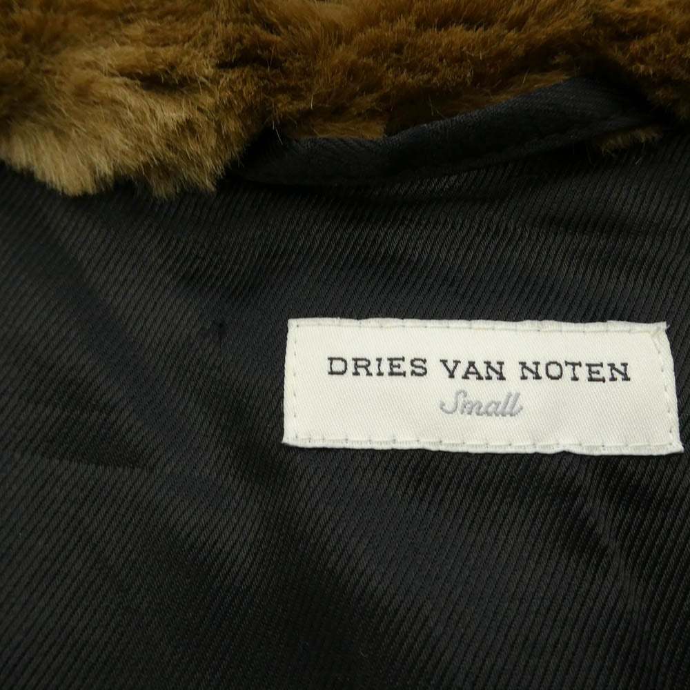 DRIES VAN NOTEN ドリスヴァンノッテン テディベアコート フェイクファー ショート ジャケット ライトブラウン系 サイズ表記なし【中古】