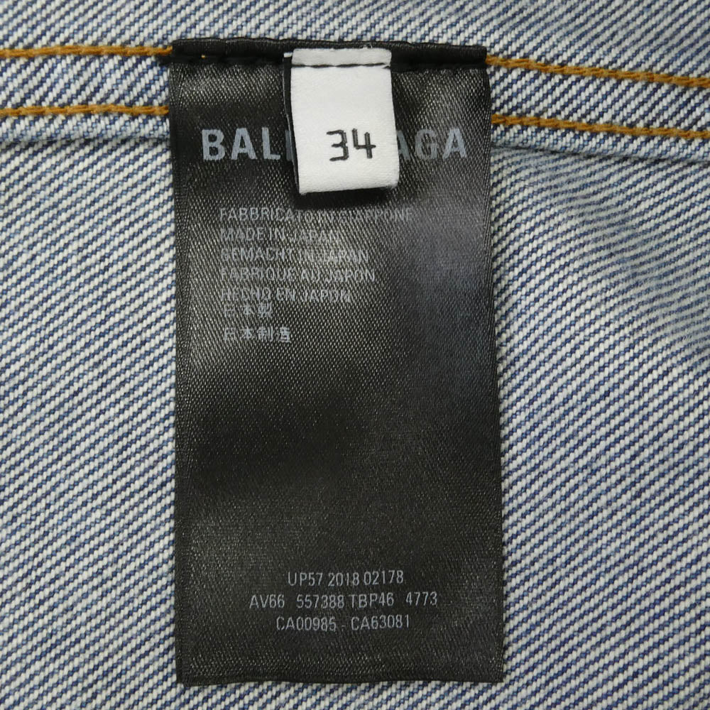 BALENCIAGA バレンシアガ 557388 TBP46 ダメージ加工 バックロゴ デニム ジャケット インディゴブルー系 34【中古】