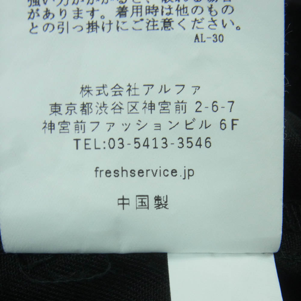 FreshService フレッシュサービス 25AW FSC254-40018B CORPORATE EASY PANTS ストライプ コットン イージー パンツ ブラック系 ホワイト系 L【中古】