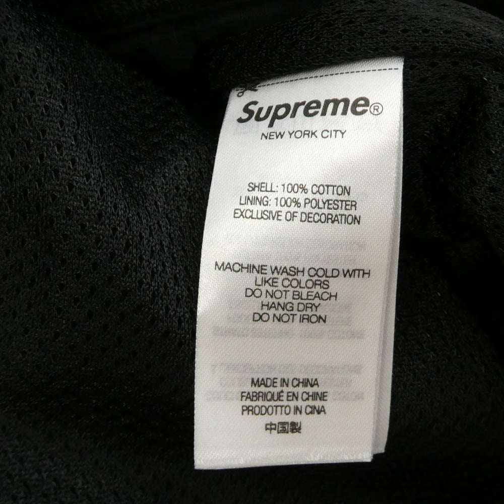 Supreme シュプリーム 23AW × UMBRO アンブロ Cotton RipstopTrack Jacket コットンリップストップ トラック ジャケット ブラック系 XL【美品】【中古】
