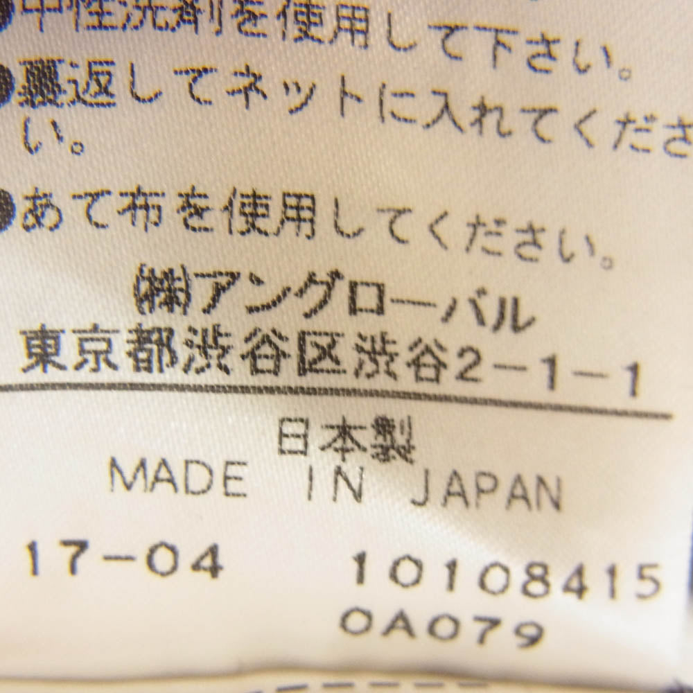 MARGARET HOWELL マーガレットハウエル 579-7150052 リネン100％ チェック シャツ 長袖 ネイビー系 L【中古】