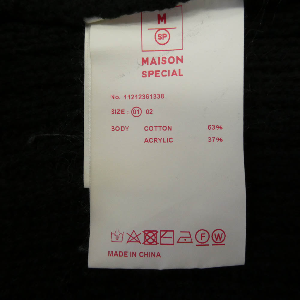 MAISON SPECIAL メゾンスペシャル 11212361338 鬼ワッフルクレイジー ステッチ ニット セーター プルオーバー ブラック系 ホワイト系 01【中古】