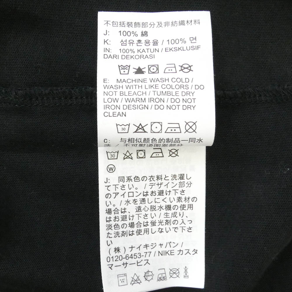 NIKE ナイキ IB7290-010 ? AWAKE JORDAN BRAND M J AWNY TEE BLACK WHITE UNIVERSITY RED アウェイク ジョーダンブランド AWNY S/S Ｔシャツ 半袖カットソー ブラック系 XXL【中古】