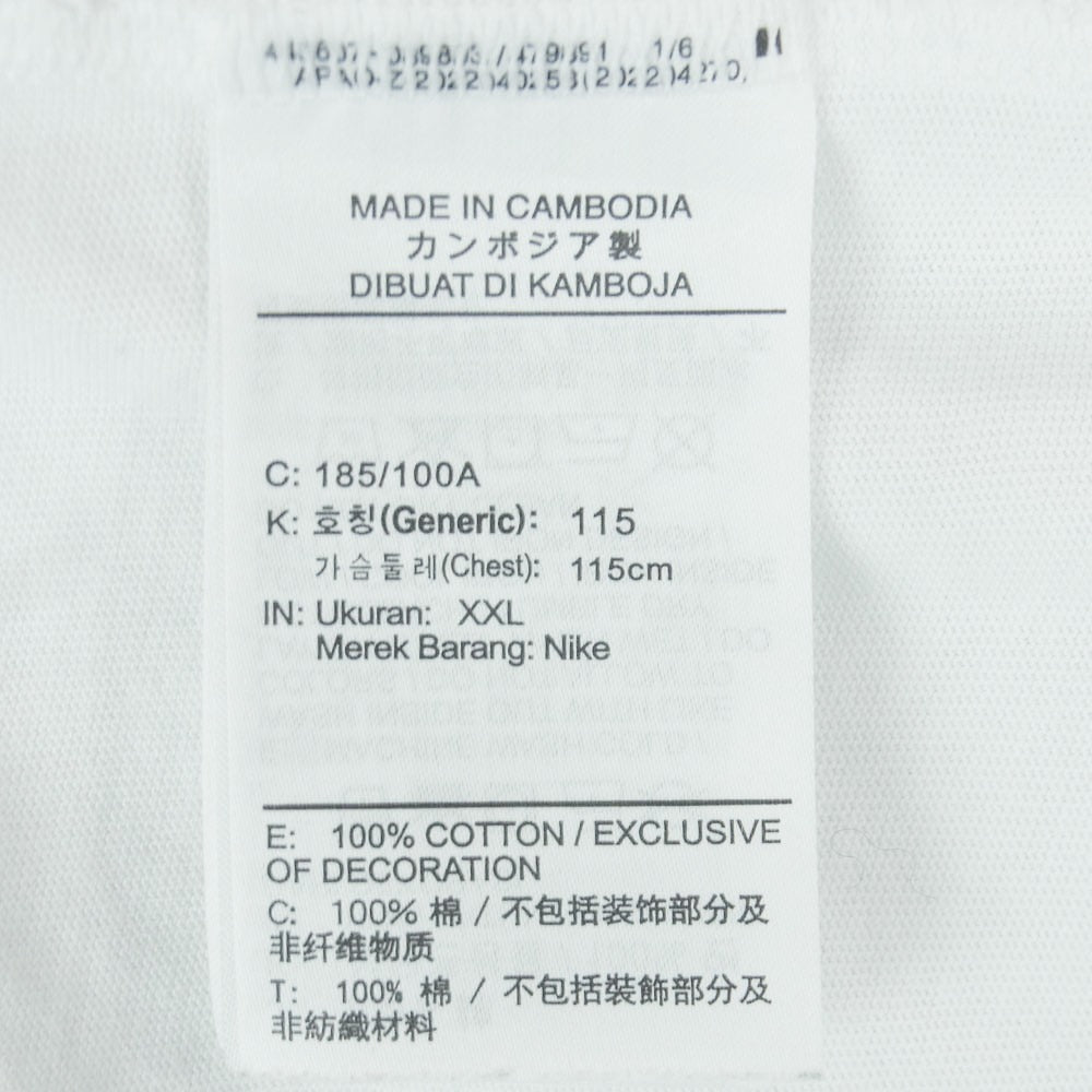 NIKE ナイキ STUSSY ステューシー DV1774-100 STUSSY Mens T-Shirt ステューシー 刺繍 ロゴ プリント Tシャツ 半袖 カットソー ホワイト系 XXL【中古】