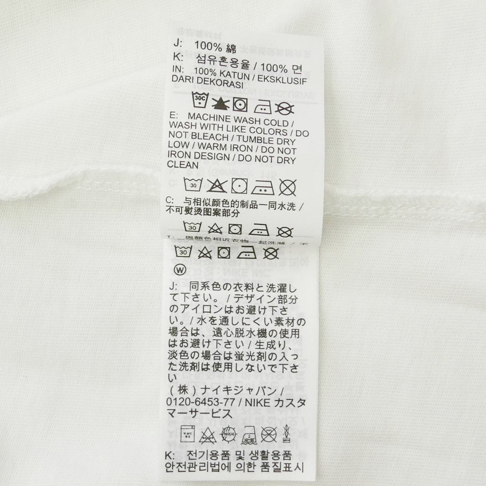 NIKE ナイキ STUSSY ステューシー DM4942-121 × STUSSY NRG SS Tee ステューシー ロゴ プリント Tシャツ 半袖 カットソー ホワイト系 XXL【中古】