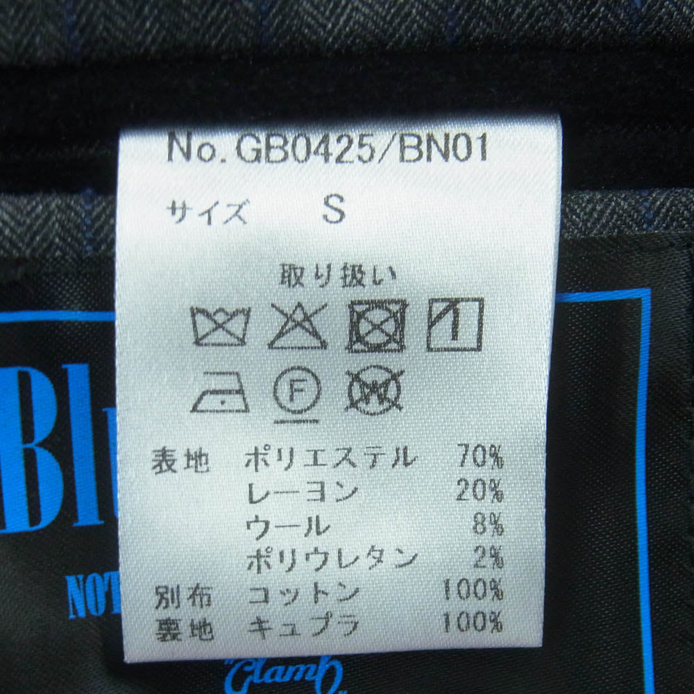 glamb グラム GB0425/BN01 Blue Noise Tailored Jacket ブルーノイズ ストライプ テーラード ジャケット グレー系 S【中古】