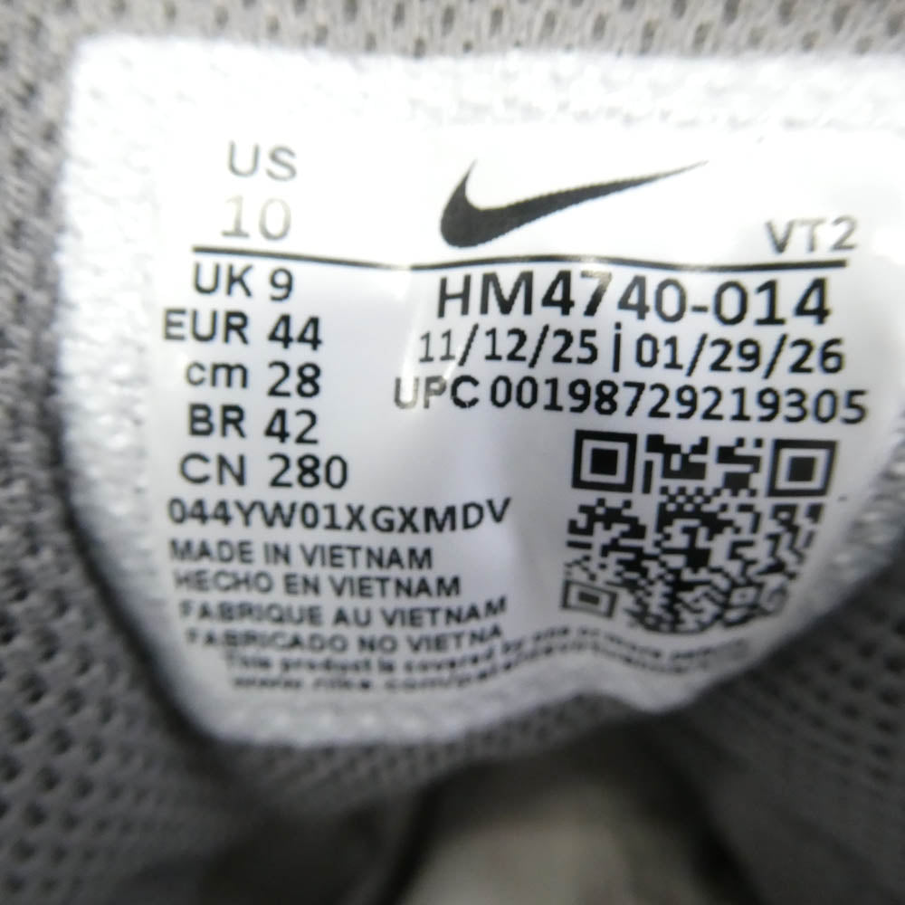 NIKE ナイキ HM4740-014 Air Max 95 Big Bubble OG エアマックス95 ビッグバブル スニーカー グレー系 28cm【新古品】【未使用】【中古】