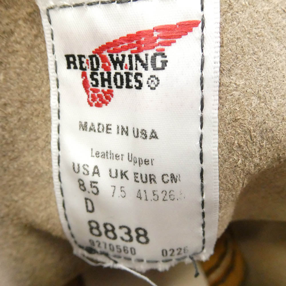 RED WING レッドウィング 8838 6-inch Classic Moc 6インチ クラシックモック ワークブーツ ブラウン系 8.5D【極上美品】【中古】
