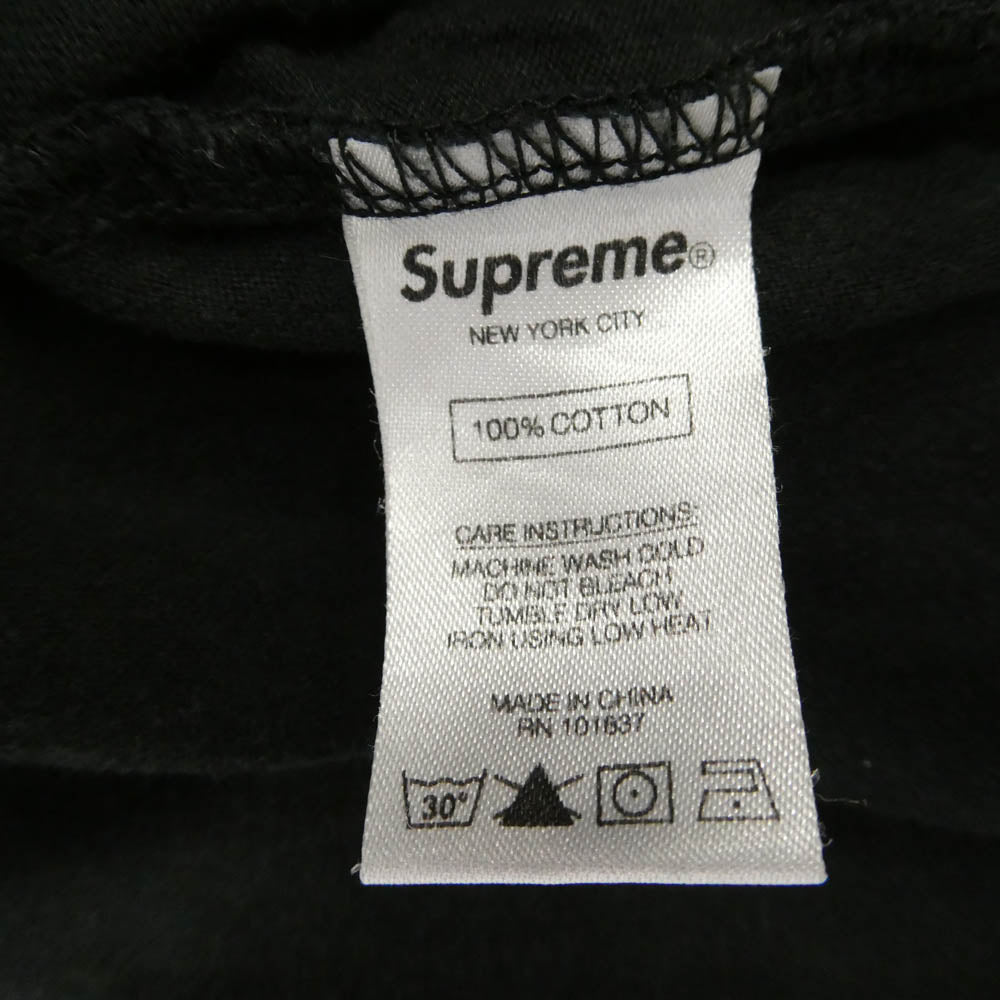 Supreme シュプリーム Small Box Tee スモール ボックス ロゴ Tシャツ 半袖 ブラック系 S【中古】