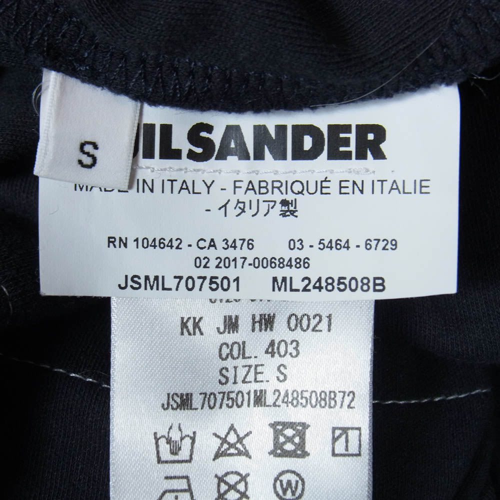 JIL SANDER ジルサンダー JSML707501 イタリア製 クルーネック パッチワーク 半袖 Tシャツ カットソー グレー系 S【中古】