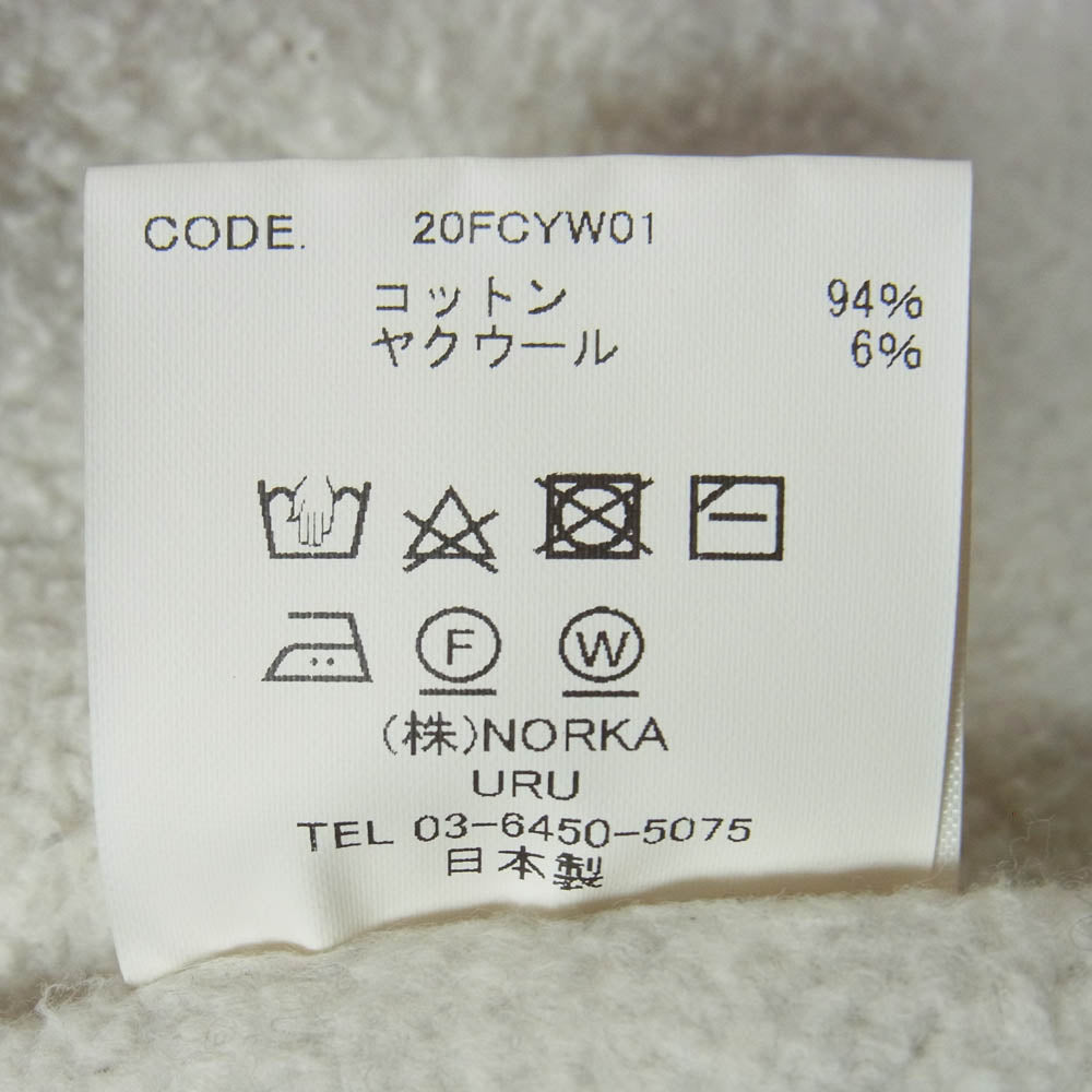 ウル 20FCYW01 COTTON YAK WOOL HIGH NECK SWEAT コットンヤクウール ハイネック スウェット ベージュ系 2【中古】