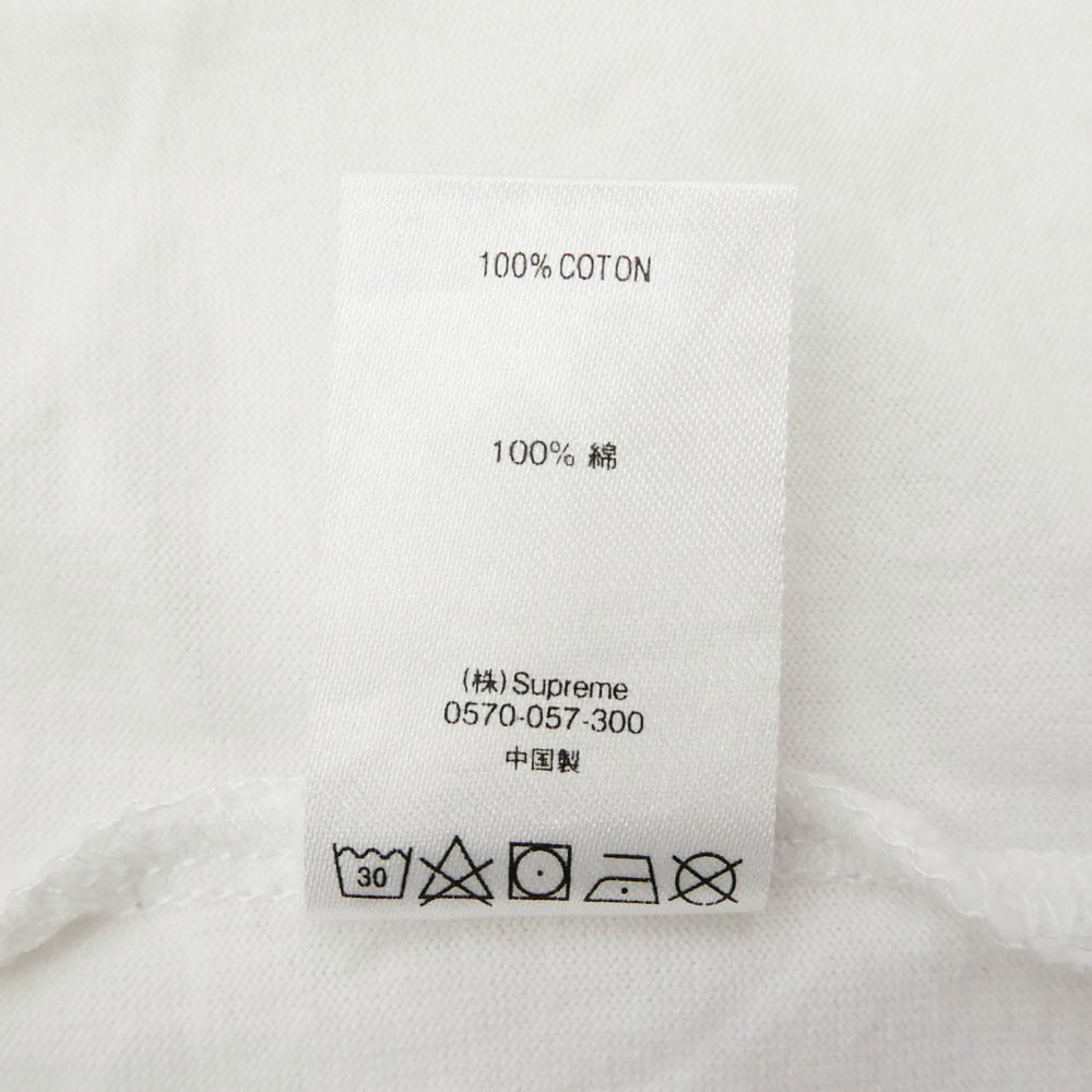 Supreme シュプリーム 19SS Mesh Stripe Pocket Tee メッシュ ストライプ ポケット Tシャツ 半袖 ホワイト系 S【中古】