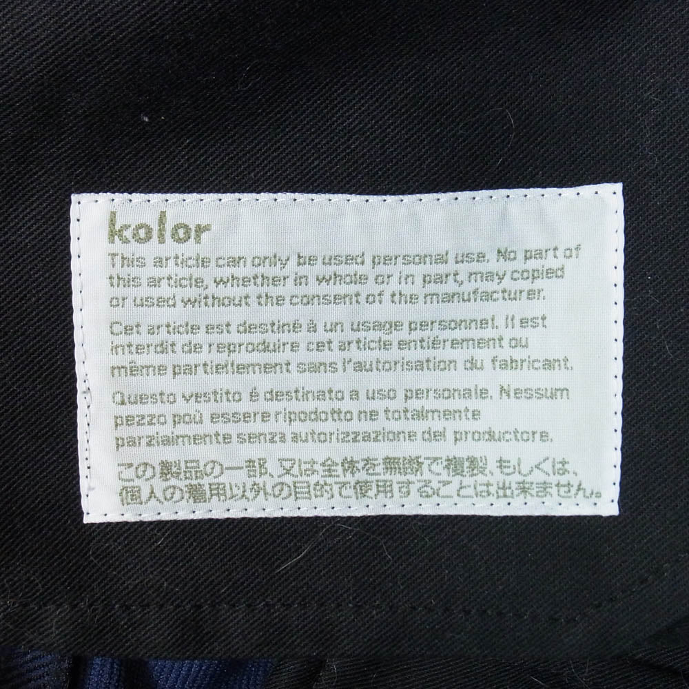 kolor カラー 21AW 21WCM-P08101 2タック クロップド テーパード パンツ ネイビー系 1【中古】