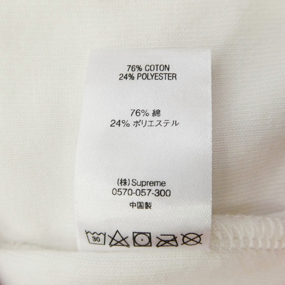 Supreme シュプリーム 19SS Terry Pocket Tee テリー ポケット パイル Tシャツ 半袖 ホワイト系 S【中古】