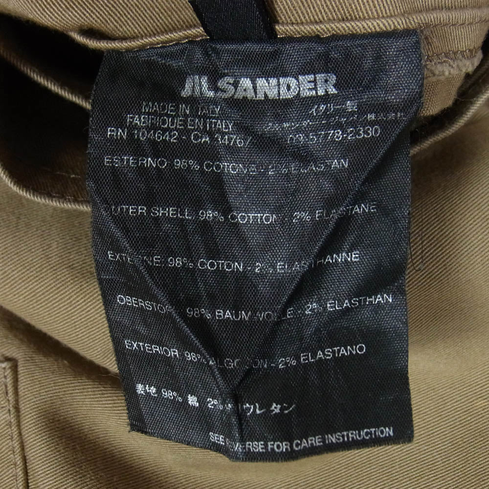 JIL SANDER ジルサンダー フロントポケット ミリタリー ワーク サファリジャケット カバーオール ベージュ系 46【中古】