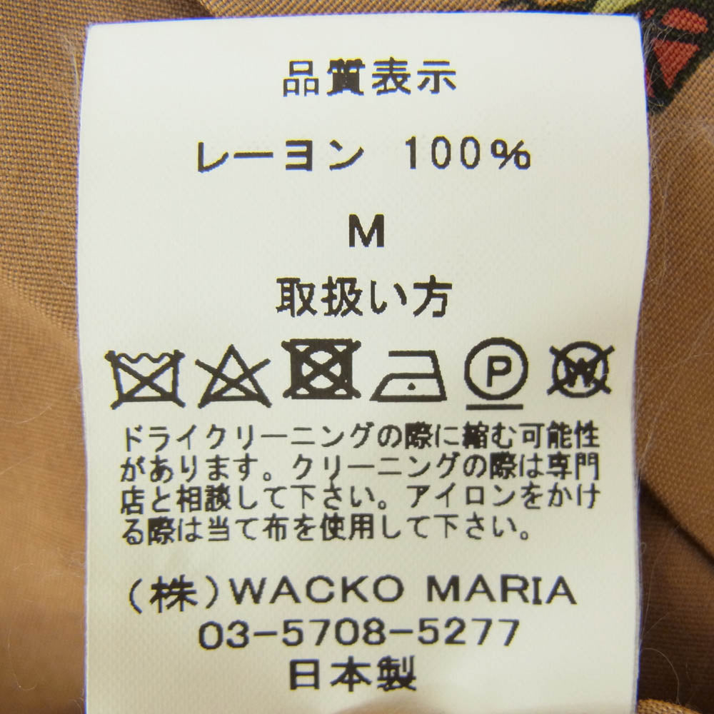 WACKO MARIA ワコマリア 21SS BUDSPOOL HAWAIIAN SHIRT バッズプール ハワイアン 舐達麻 ペイズリー柄 オープンカラー 半袖シャツ ブラウン系 M【中古】