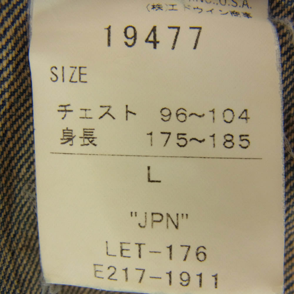 Lee リー 19477 復刻 91J ハウスタグ カバーオール デニム ジャケット インディゴブルー系 L【中古】