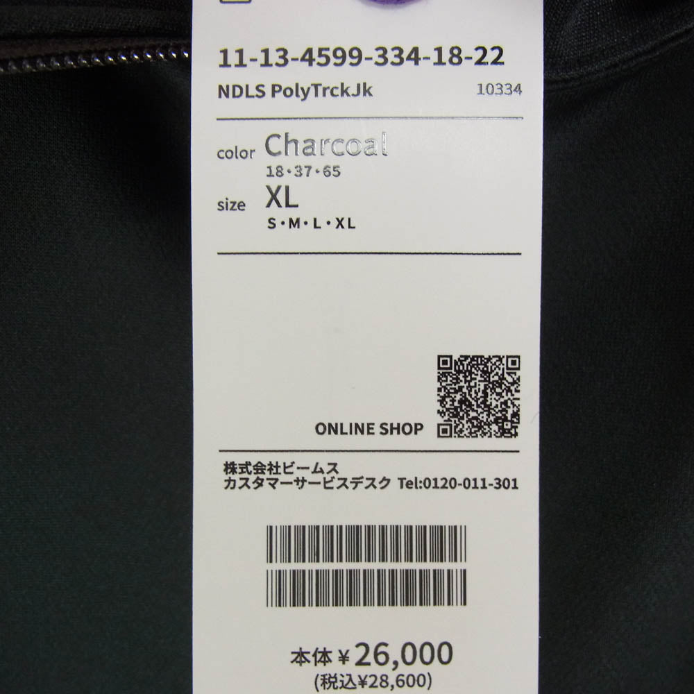 Needles ニードルス 26SS SX404 Track Jacket - Poly Smooth トラックジャケット ポリスムース ダブルジップ ブラック系 XL【新古品】【未使用】【中古】