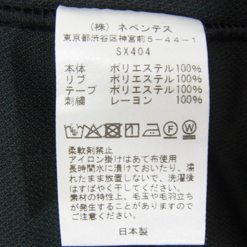 Needles ニードルス 26SS SX404 Track Jacket - Poly Smooth トラックジャケット ポリスムース ダブルジップ ブラック系 XL【新古品】【未使用】【中古】
