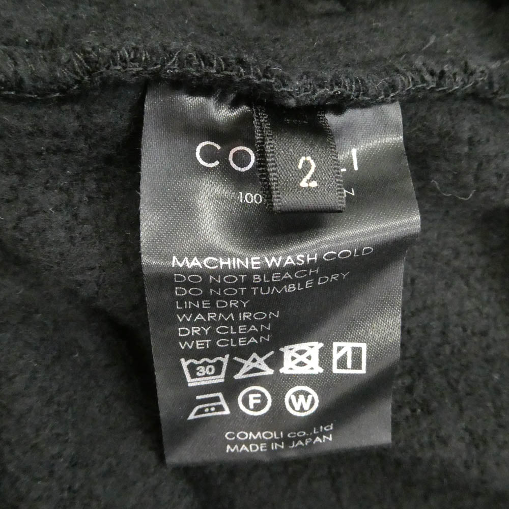 COMOLI コモリ 25AW C03-05003 コットン裏毛 パンツ ブラック系 2【中古】
