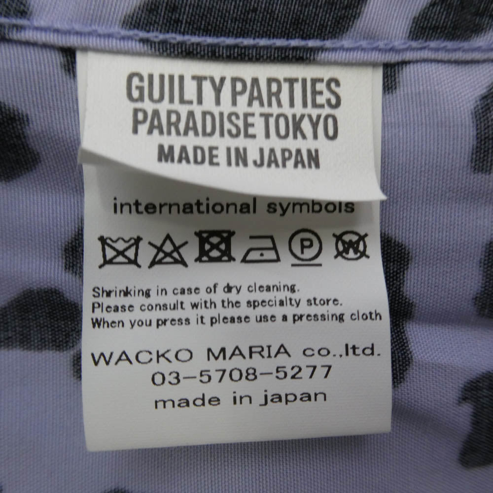 WACKO MARIA ワコマリア 21FWE-WMS-HI01 HAWAIIAN SHIRT L/S レオパード ハワイアンシャツ パープル系 S【中古】