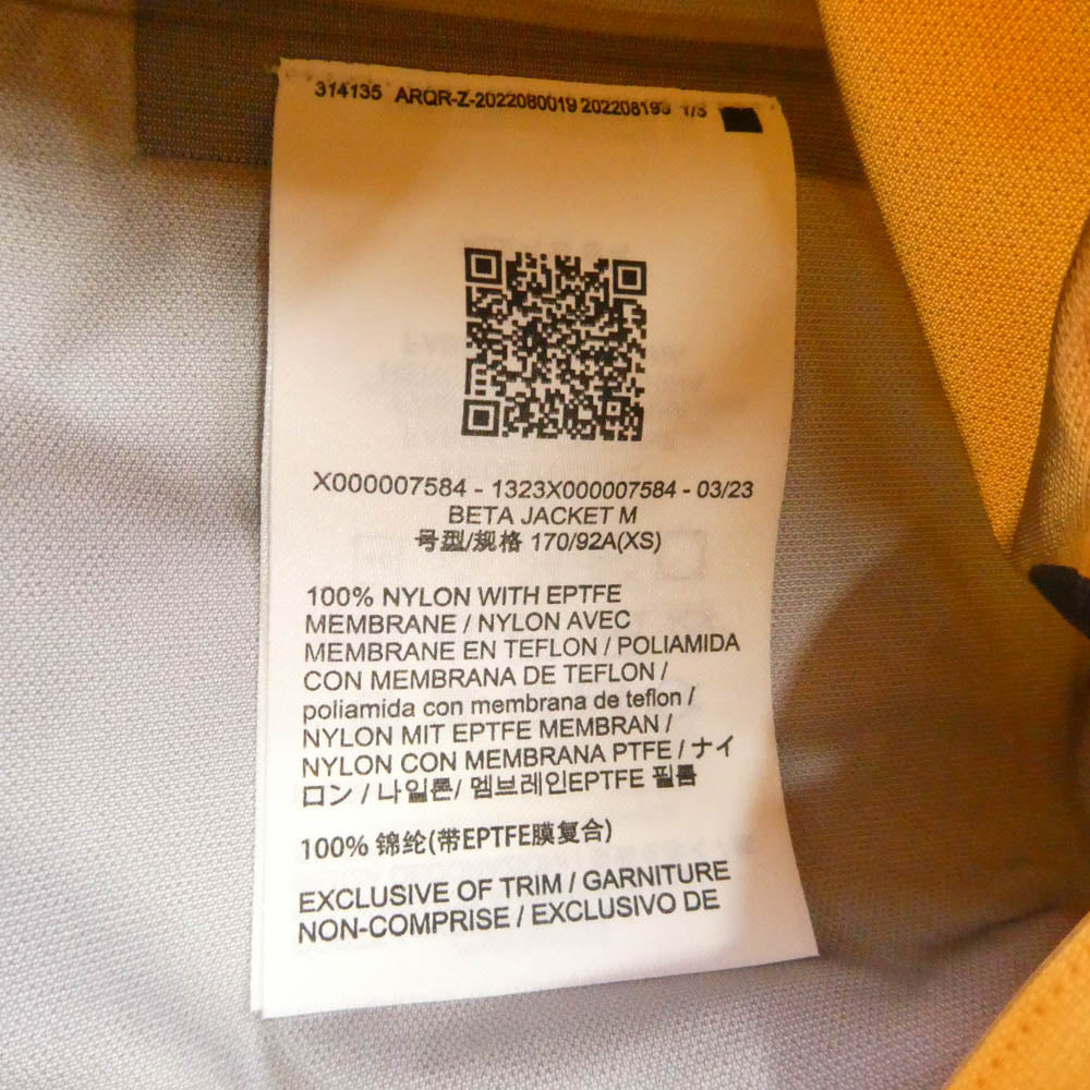 ARC'TERYX アークテリクス 23SS X000007584 Beta Jacket M ベータ ジャケット ゴアテックス ジップアップ ナイロンジャケット イエロー系 XS【新古品】【未使用】【中古】
