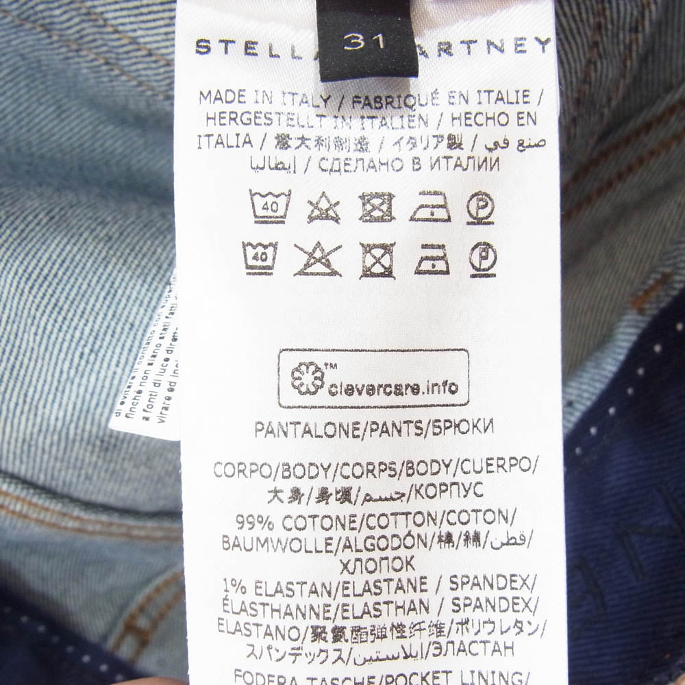 Stella McCartney ステラマッカートニー ロゴプリント ブラックデニムパンツ インディゴブルー系 31【中古】