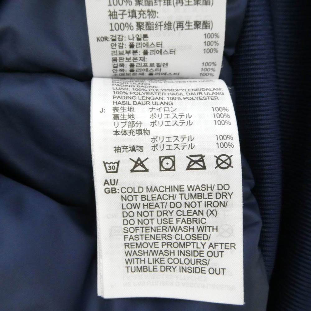 adidas アディダス HL9202 M QUILTED SST BMBR キルティング ボンバー