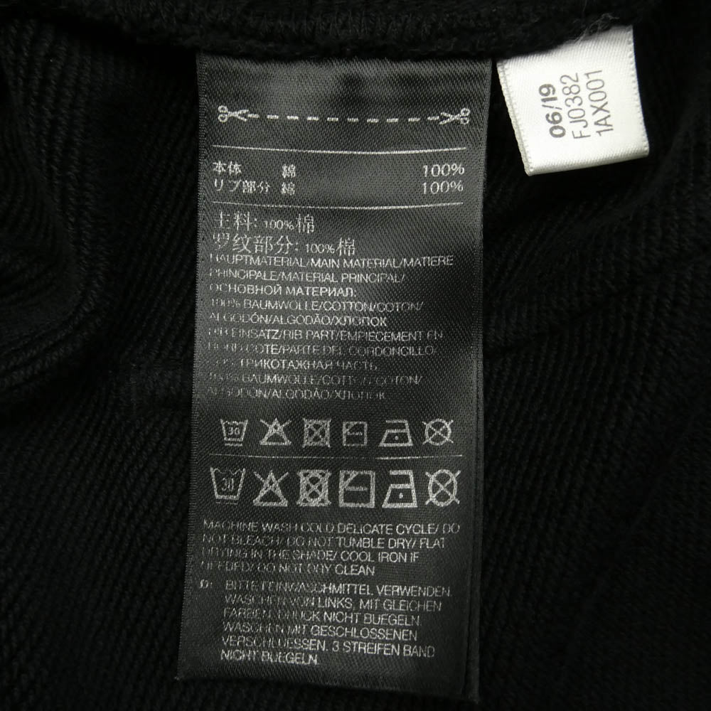 Y-3 Yohji Yamamoto ワイスリー ヨウジヤマモト FJ0382 3 STP French terry Cuff pants フレンチテリー カフス トラック パンツ ブラック系 M【中古】