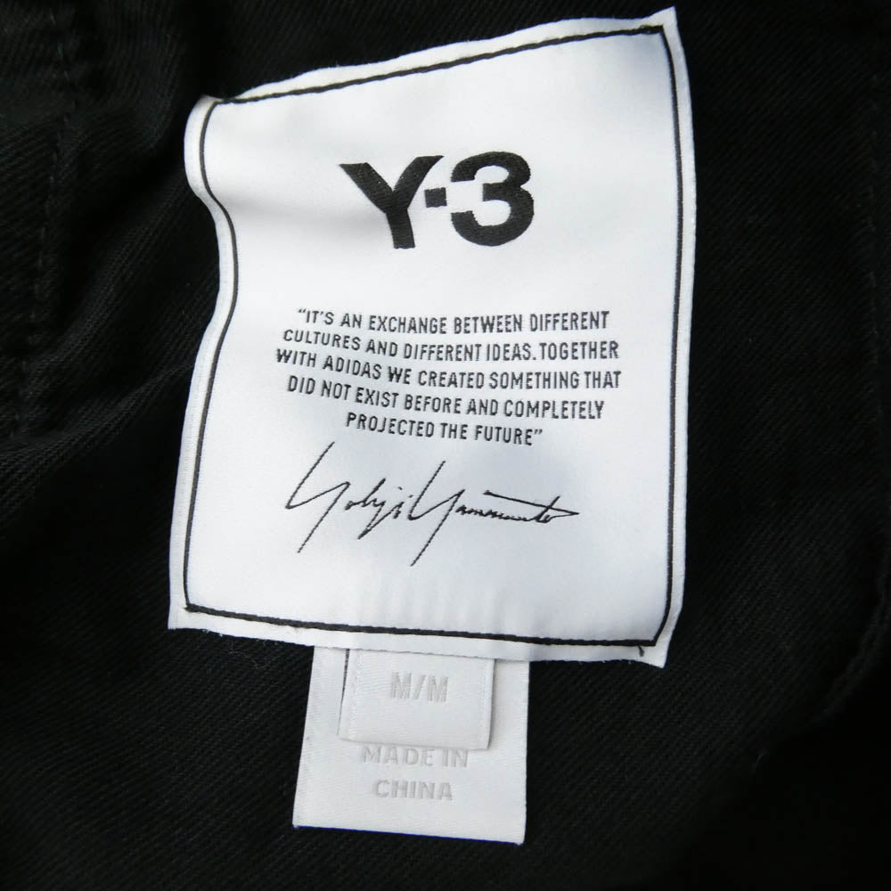 Y-3 Yohji Yamamoto ワイスリー ヨウジヤマモト 21SS H16342 M 3 STP CUFFED TRKPNT カフド トラック パンツ ブラック系 M【中古】