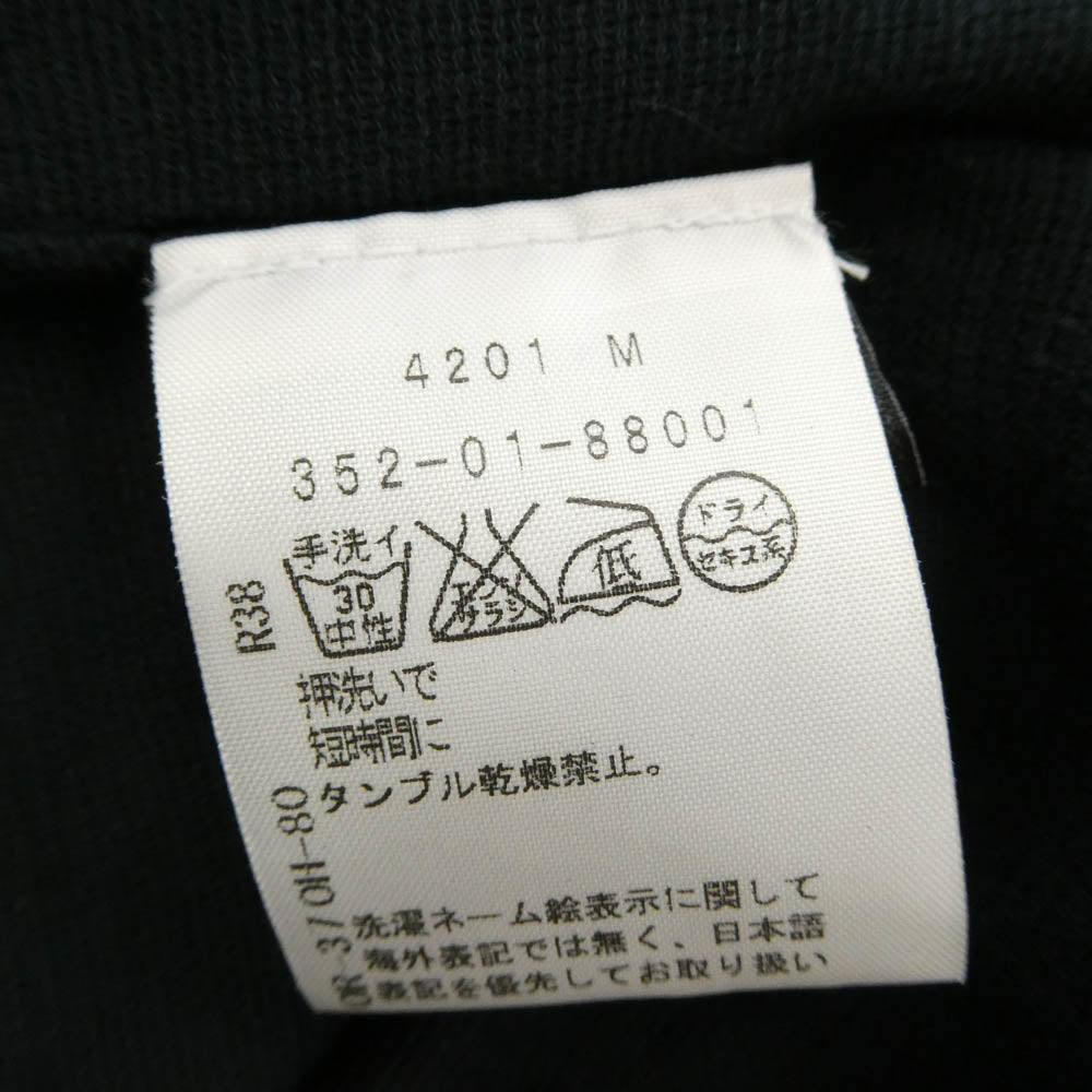 ANN DEMEULEMEESTER アンドゥムルメステール 4201 M 352-01-14006 本人期 ノースリーブ カーディガン ベスト ブラック系 XS【中古】
