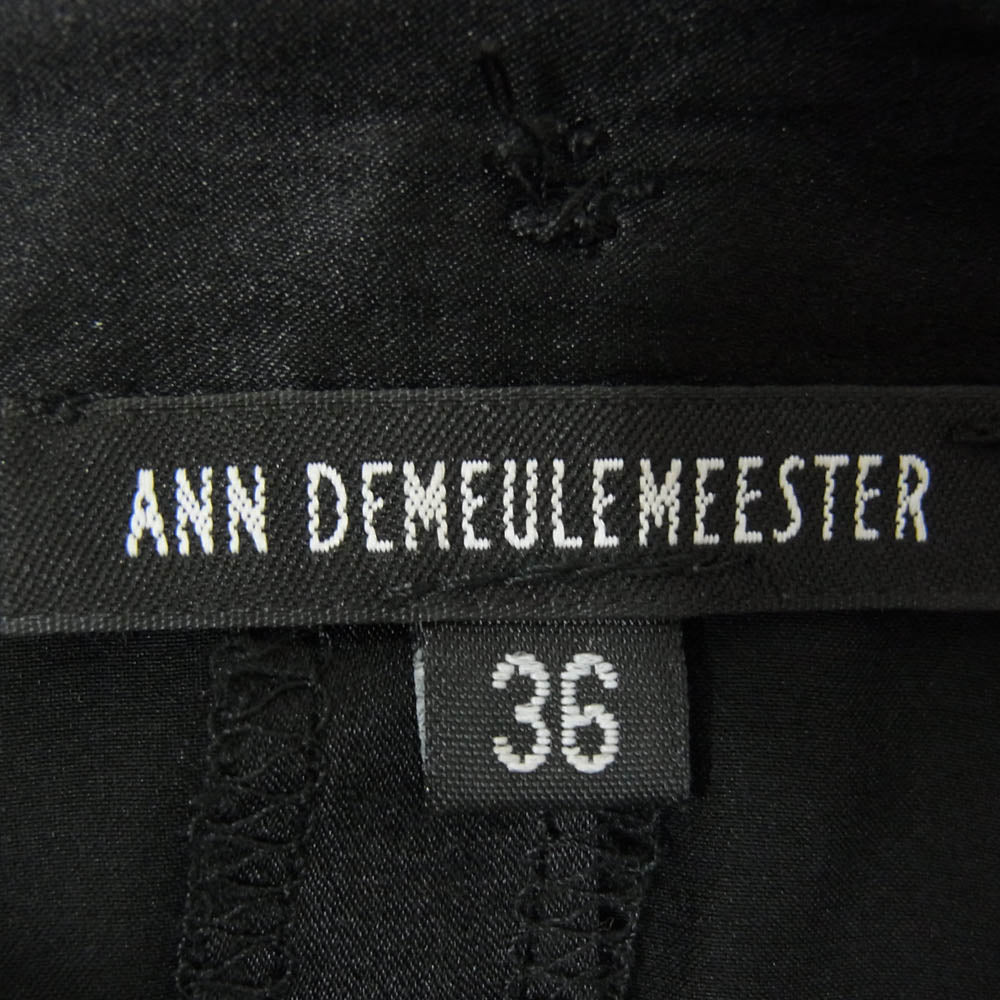 ANN DEMEULEMEESTER アンドゥムルメステール 2801 M 352-21-59014 シルク100% ドレープ ノースリーブ カーディガン ベスト ブラック系 36【中古】
