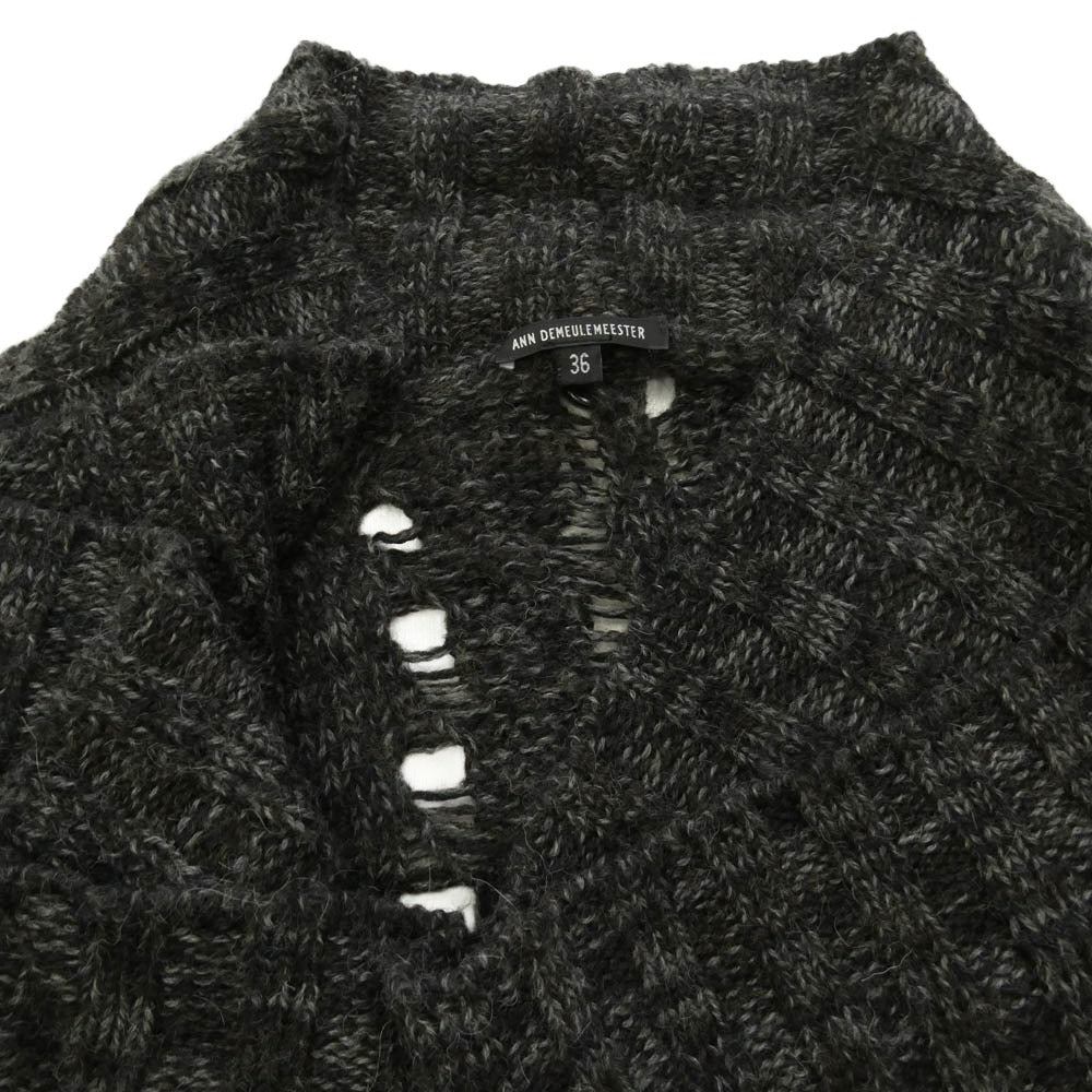 ANN DEMEULEMEESTER アンドゥムルメステール 4201 M 352-21-15009 アルパカ100% ドレープ ニット カーディガン チャコール系 36【中古】