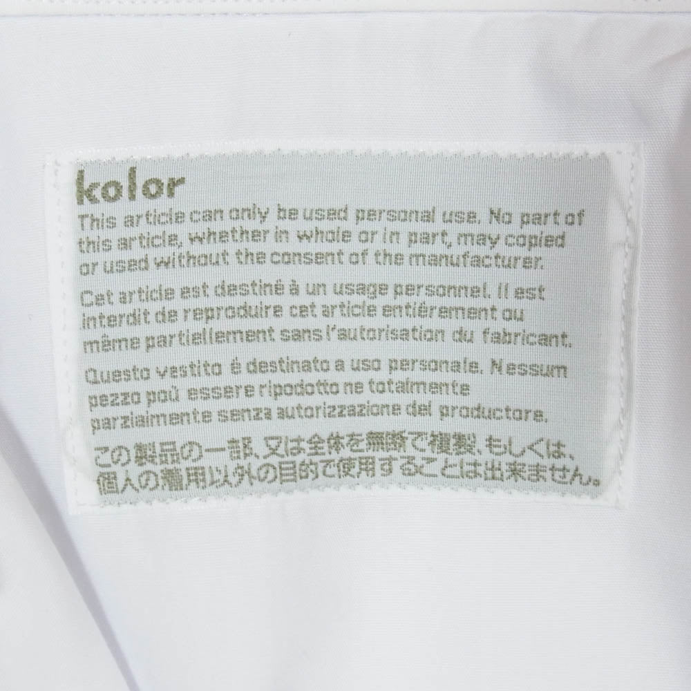 kolor カラー 23SS 23SCM-B02112 Double collar shirt with contrast stitching ドッキング レイヤード シャツ ホワイト系 2【中古】