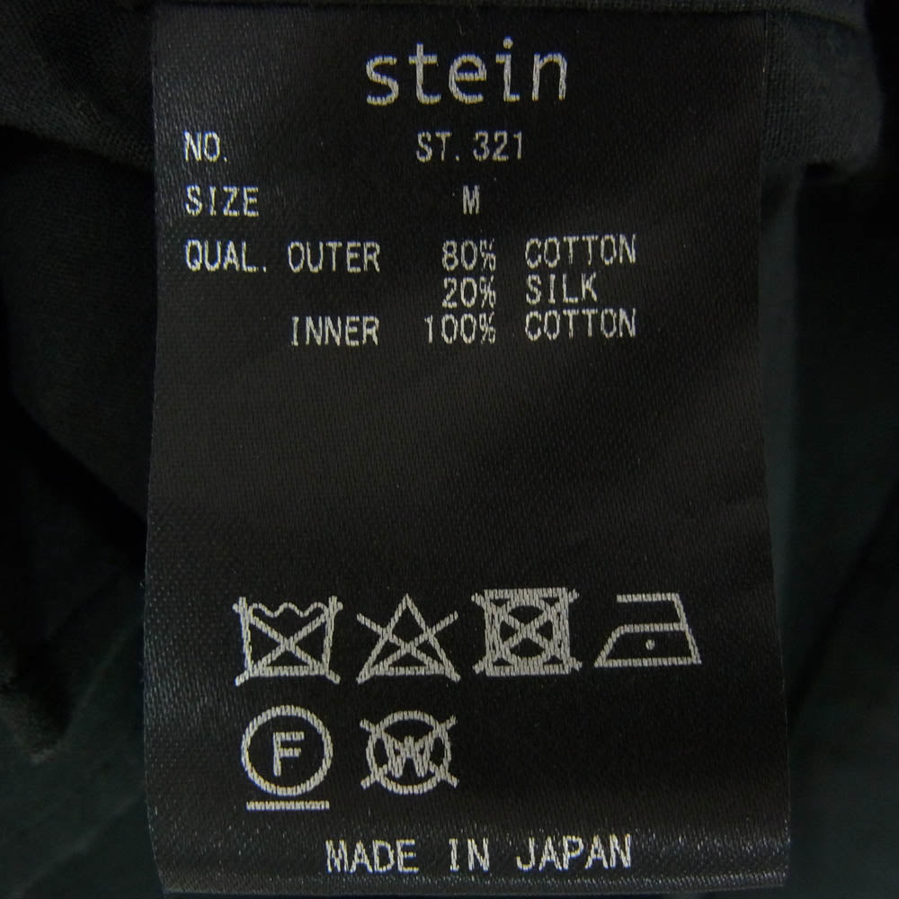 ssstein シュタイン 21AW ST.321 OVERSIZED LAYERED GAUZE SHIRT オーバーサイズド レイヤード ガーゼ シャツ ブラック系 M【中古】