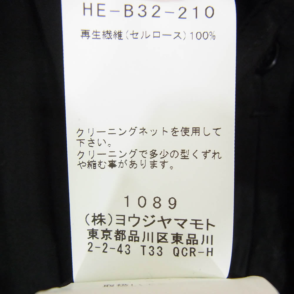 Yohji Yamamoto POUR HOMME ヨウジヤマモトプールオム HE-B32-210 U-截ち切りフリルB プリーツ ロングシャツ ブラック系 2【中古】
