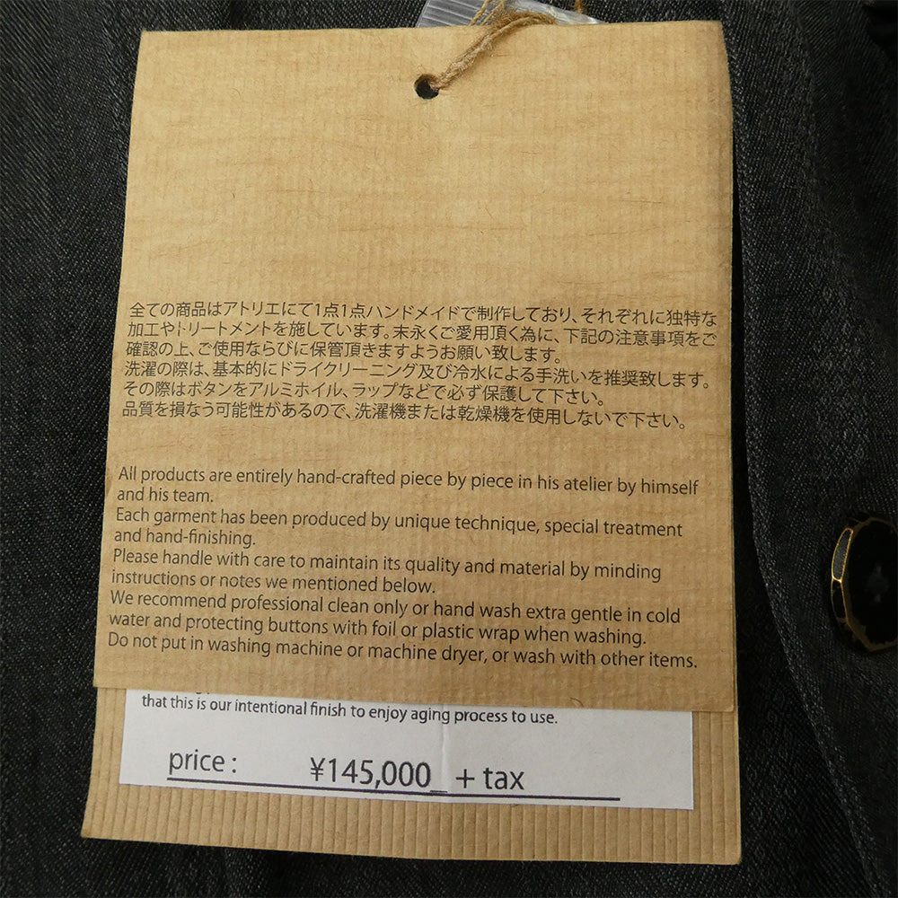 アラキユウ 2314 atelier coat ウール リネン アトリエ コート ブラック系 1【中古】