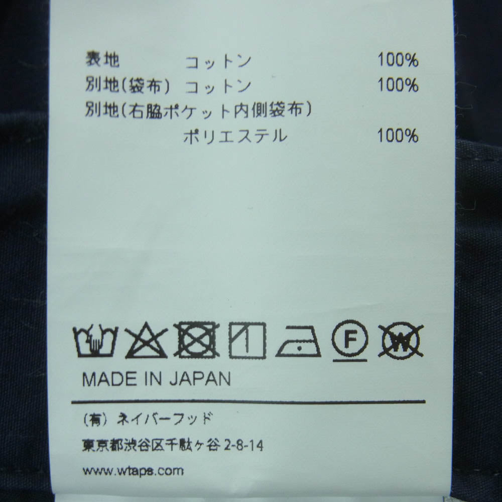 WTAPS ダブルタップス 21AW 212WVAZD-PTM01S SSZ Akio Hasegawa エス エス ズィー アキオハセガワ TAC-TIC-R TROUSERS カーゴ パンツ ネイビー系 02【中古】