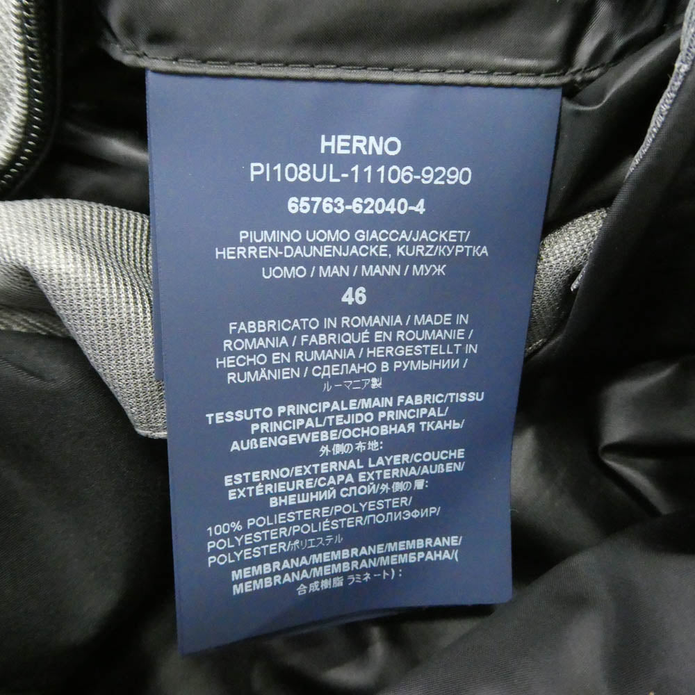 Herno ヘルノ PI108UL GORE-TEX ゴアテックス Laminar ラミナー テーラード ダウン ジャケット ダークネイビー系 46【中古】