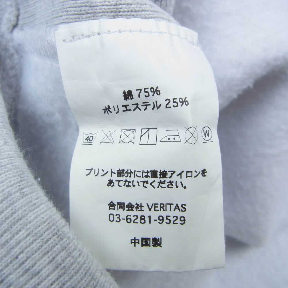 キャバレーポヴァール BEAUTY&YOUTH別注 ビューティーアンドユース プリント クルーネック 長袖 スウェット トレーナー グレー系 L【中古】