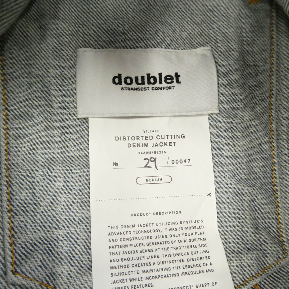 doublet ダブレット 25AW 25AW24BL235 DISTORTED CUTTING DENIM JACKET カッティング Gジャン デニムジャケット ライトブルー系 M【美品】【中古】