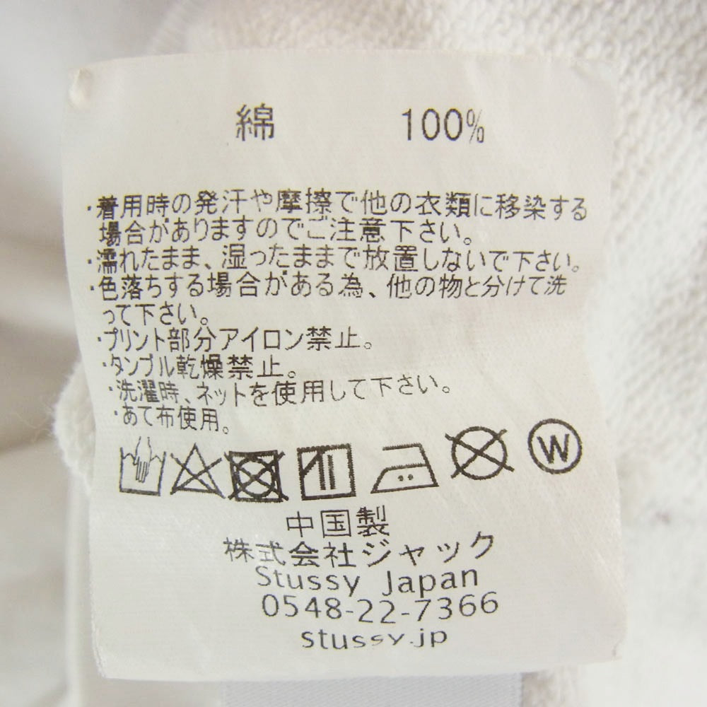 STUSSY ステューシー ショーンフォント チェッカーロゴ 半袖 スウェット Tシャツ ホワイト系 S【中古】