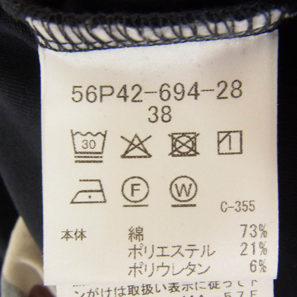 ブルーレーベルクレストブリッジ 56P42-694-28 チェック柄 レイヤード プルオーバーパーカー ネイビー系 38【中古】