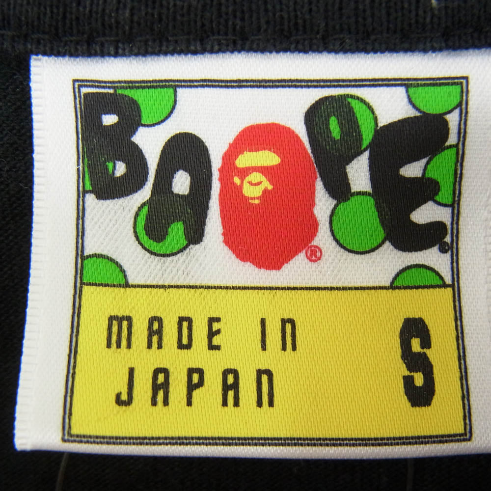 A BATHING APE アベイシングエイプ フロント ロゴプリント Tシャツ 半袖カットソー ブラック系 S【中古】