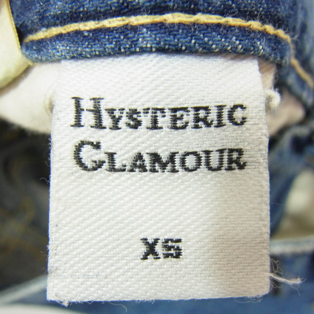 HYSTERIC GLAMOUR ヒステリックグラマー 15AW 0153AP11 ワイドフレア デニムパンツ インディゴブルー系 S【中古】