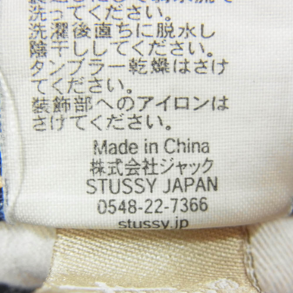 STUSSY ステューシー 016731 VPST14M ROUGH RUGGED バックポケット サークル プリント ストレートデニムパンツ インディゴブルー系 30【中古】