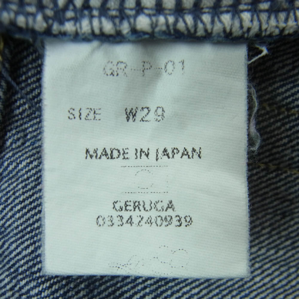 GERUGA ゲルガ GR-P-01 TIGHT STRAIGHT DENIM PANTS タイト デニム デニム パンツ 日本製 インディゴブルー系 W29【中古】