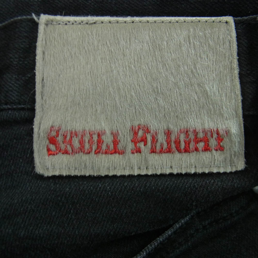 SKULL FLIGHT スカルフライト カットオフ ブラック デニム パンツ コットン 日本製 ブラック系 30【中古】